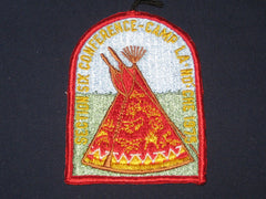 Section 6 1975 Conference patch-the carolina trader
