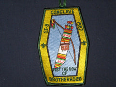 SE-8 1987 Section patch with pin-the carolina trader