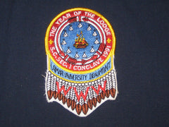 SC-1 1991 Section patch-the carolina trader