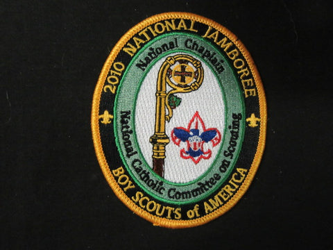 2010 National Jamboree National Catholic Committee on Scouting Patch