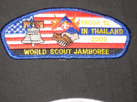 2003 World Jamboree Troop 12 US JSP