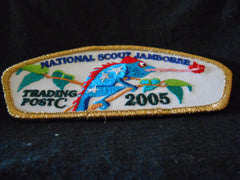 2005 National JamboreeTrading Post C jsp