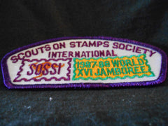 Scouts on Stamps 1987-88 World Jamboree JSP
