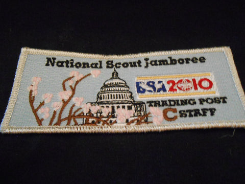 2010 National Jamboree Trading Post C Staff Patch