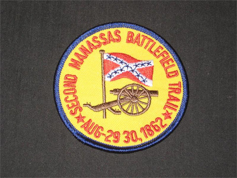 Manassas National Battlefield Historical Trail, Second Manassas Patch, obsolete