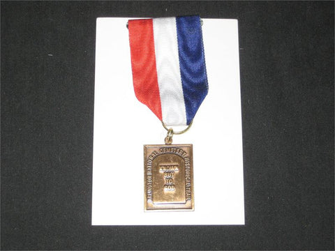 Arlington National Cemetery Historical Trail Medal