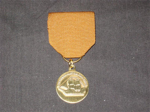 Savannah Historical Trail Medal