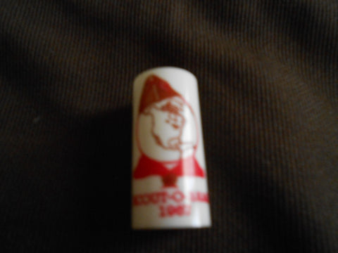 Scout-O-Rama 1967 neckerchief slide