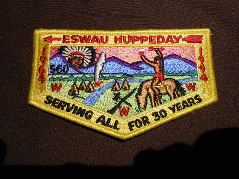 Eswau Huppeday 560 s23 Flap