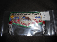 Hunnikick 76 - the carolina trader