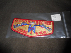 Occoneechee 104 s4 flap