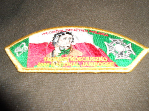 Tadeusz Kosciuszko 05 jsp