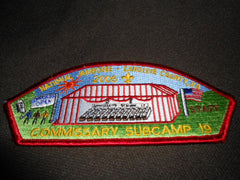 National Jamboree 2005 Commissary Subcamp Shoulder Patch