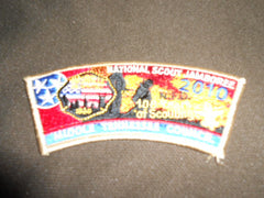 Middle Tennessee 2010 JSP