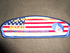 National capital area council - the carolina trader