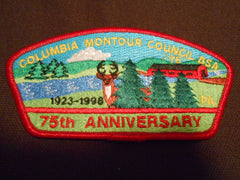 Columbia Montour - The Carolina Trader