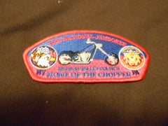 Hudson Valley Council 2005 JSP