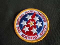 1993 National Jamboree - The Carolina Trader