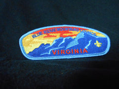 Blue Ridge Mountain Council - the carolina trader