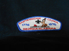 Central NC Council - the carolina trader