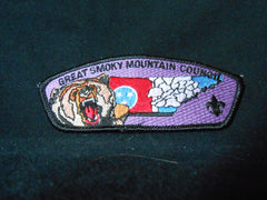 Great Smoky Mountain Council - the carolina trader