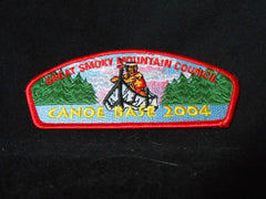 Great Smoky Mountain Council - the carolina trader