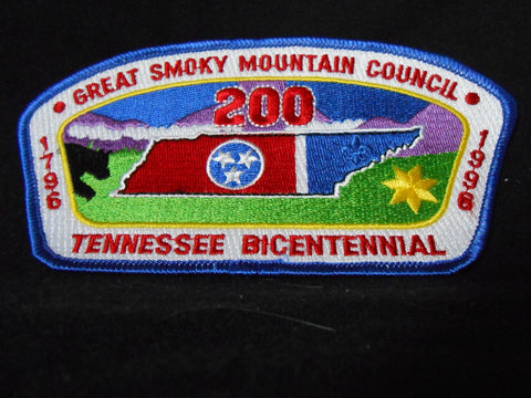 Great Smoky Mtn sa6 CSP