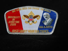 Great Smoky Mountain Council - the carolina trader