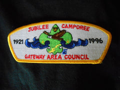 Gateway A Jubilee Camporee 1996 sa42