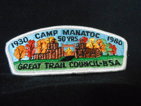 Great Trail, Camp Manatoc sa6 1980 CSP
