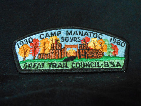 Great Trail, Camp Manatoc sa5 1980 CSP