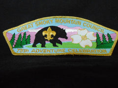 Great Smoky Mtn s5 CSP