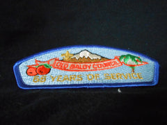 Old Baldy Council - the carolina trader