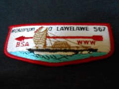 Mokupunj o Lawelawe 567 - the Carolina trader