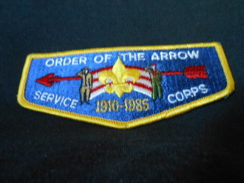 OA Service Corps flap