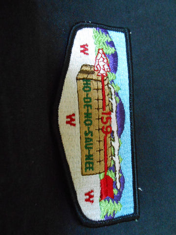 Ho-De-No-Sau-Nee lodge 159, s1 flap