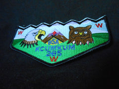Lodge 285 - the Carolina trader