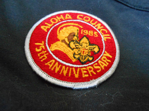 Aloha Council 1985 75th Anniversary Pocket Patch