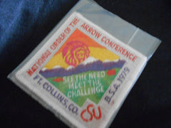 1979  NOAC Pocket Patch