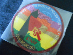 1998 NOAC Staff Pocket Patch