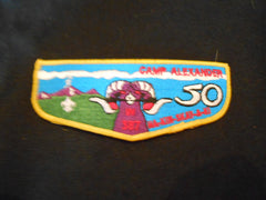 Ha-Kin-Skay-A-Ki 387 s12 Flap