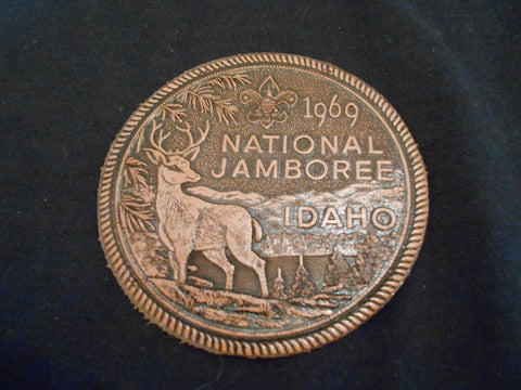 1969 National Jamboree Small Leather Patch