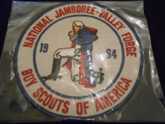 1964 National Jamboree Jacket Patch