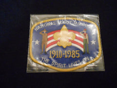 1985 National Jamboree Pocket Patch