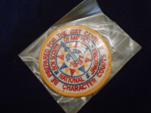 1997 National Jamboree Pocket Patch