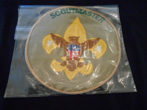 Scoutmaster round Tan Background Jacket Patch
