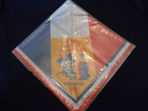 1981 National Jamboree Neckerchief