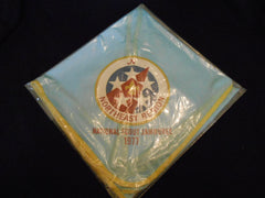 1977 National Jamboree Northeast Region Neckerchief, yellow border
