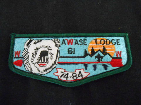 Awase 61 s3 Flap