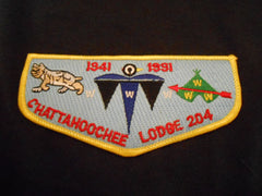 Chattahoochee 204 s47 Flap - the carolina trader